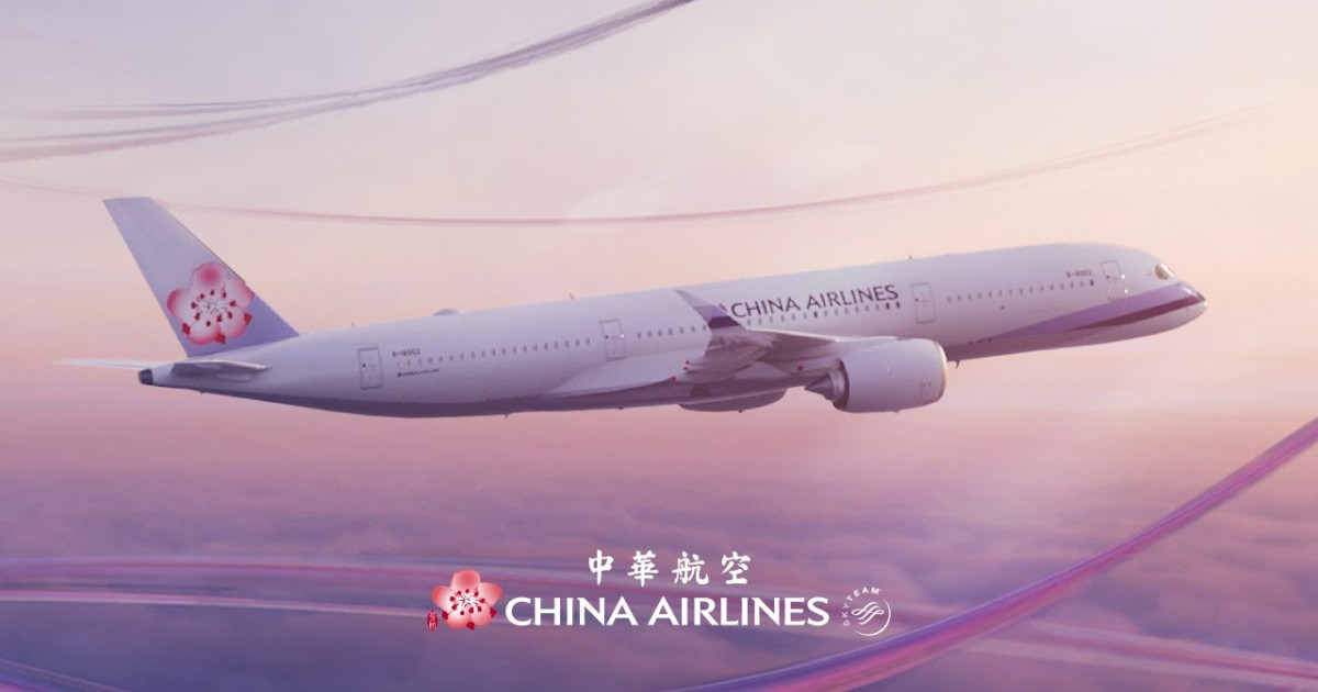 中華航空成都轉機・三排椅遊覽車
