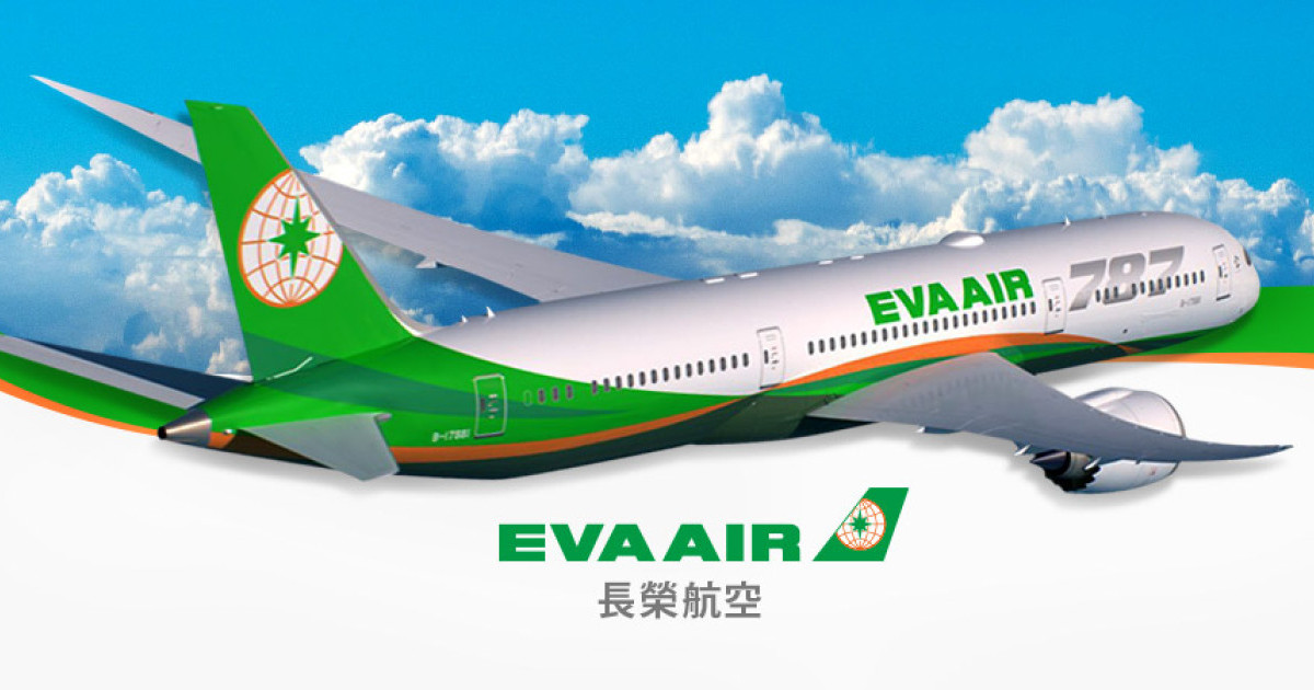 長榮航空成都轉機・三排椅遊覽車
